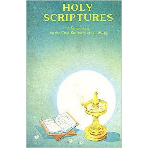 HOLY SCRIPTURES E-70