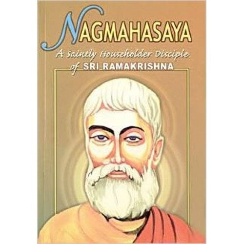SADHU NAG MAHASHAYA -E-25 SADHU NAG MAHASHAYA -E-25