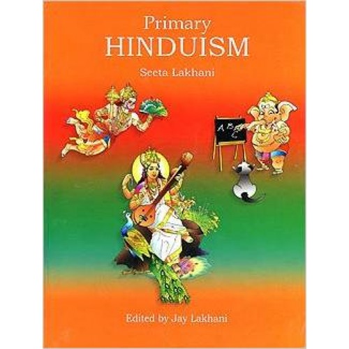 PRIMARY HINDUISM-E-250