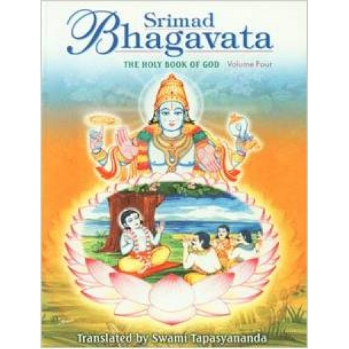 SRIMAD BHAGAVATA VOL  4 -E-200