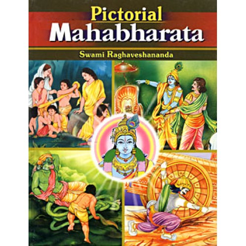 PICTORIAL MAHABHARATA E-600