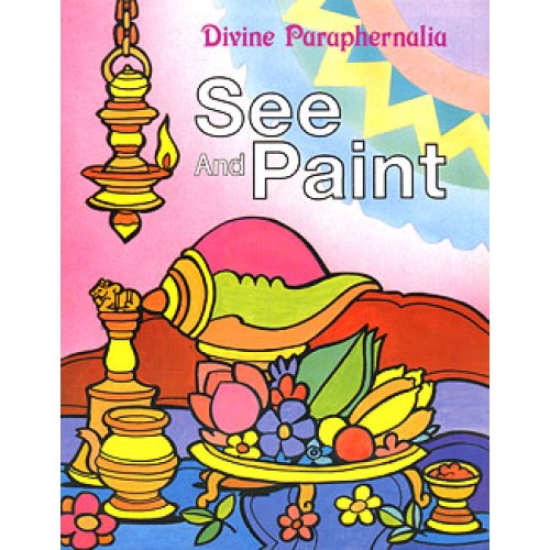 SEE AND PAINT DIVINE PARAPHERNALIA -E-50