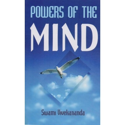 POWERS OF THE MIND -E-12