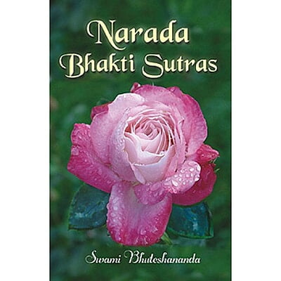 NARADA BHAKTI SUTRAS (ADVAITA) -E-75