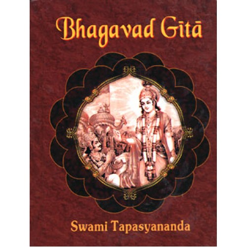 BHAGAVAT GITA POCKET SW NIKHILANAND E-75