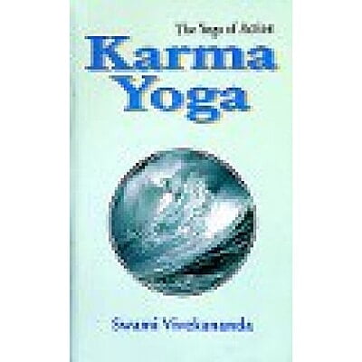 KARMA YOGA -E-40