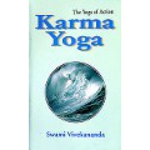 KARMA YOGA -E-40